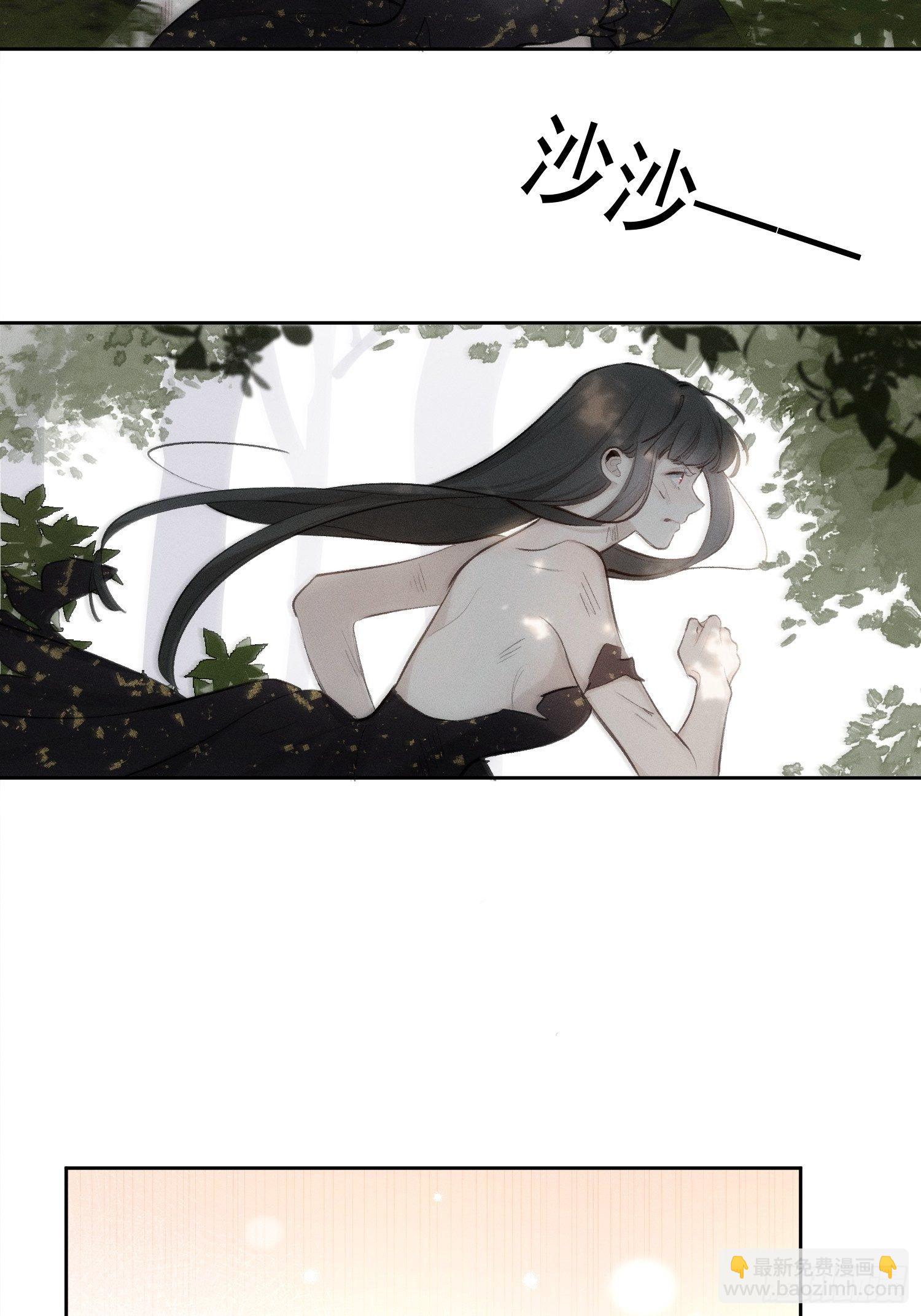 第71话 妈妈16