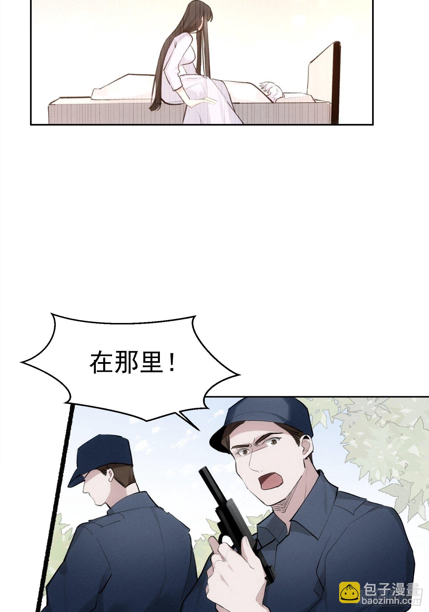 第71话 妈妈17