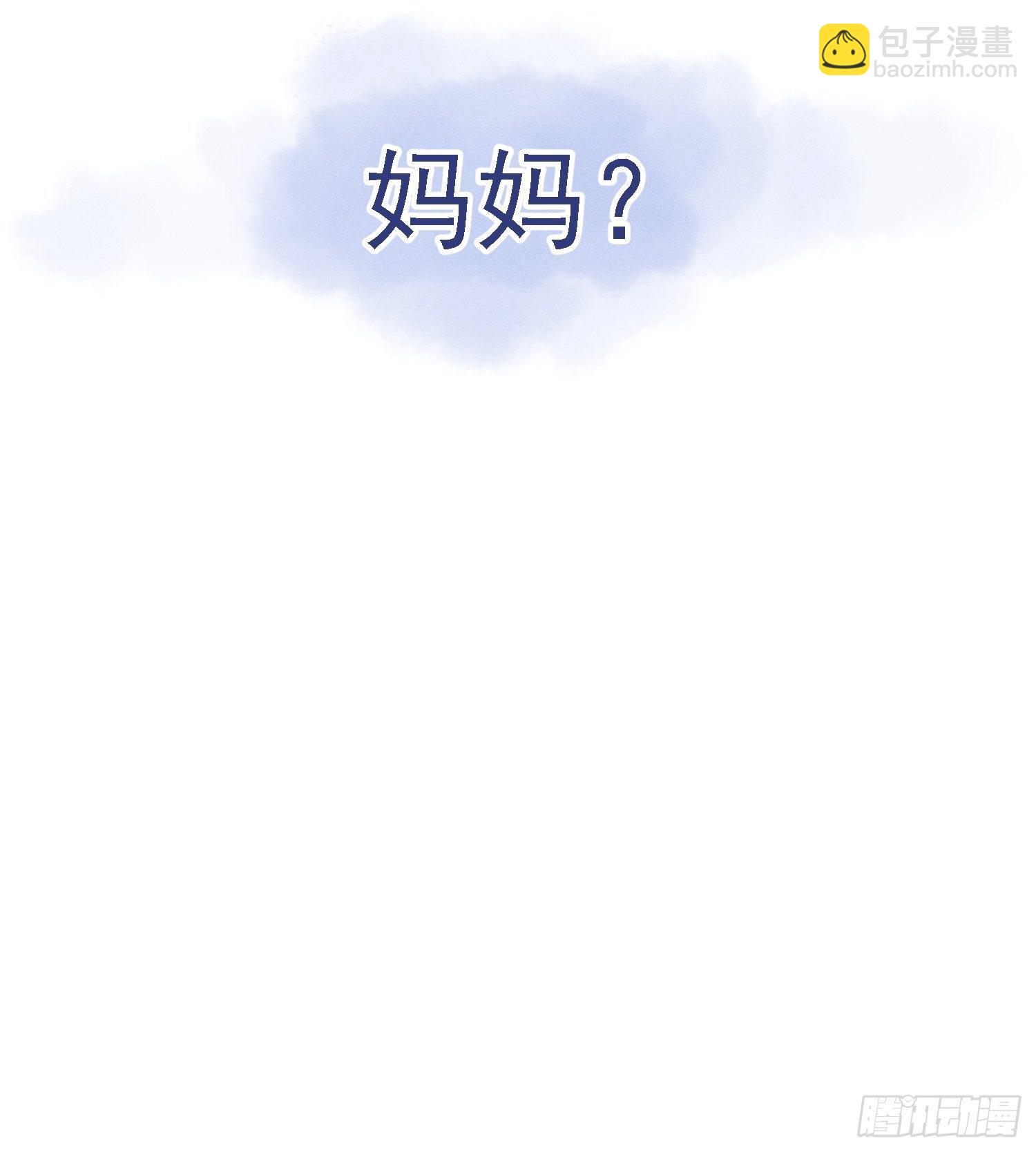 第71话 妈妈23