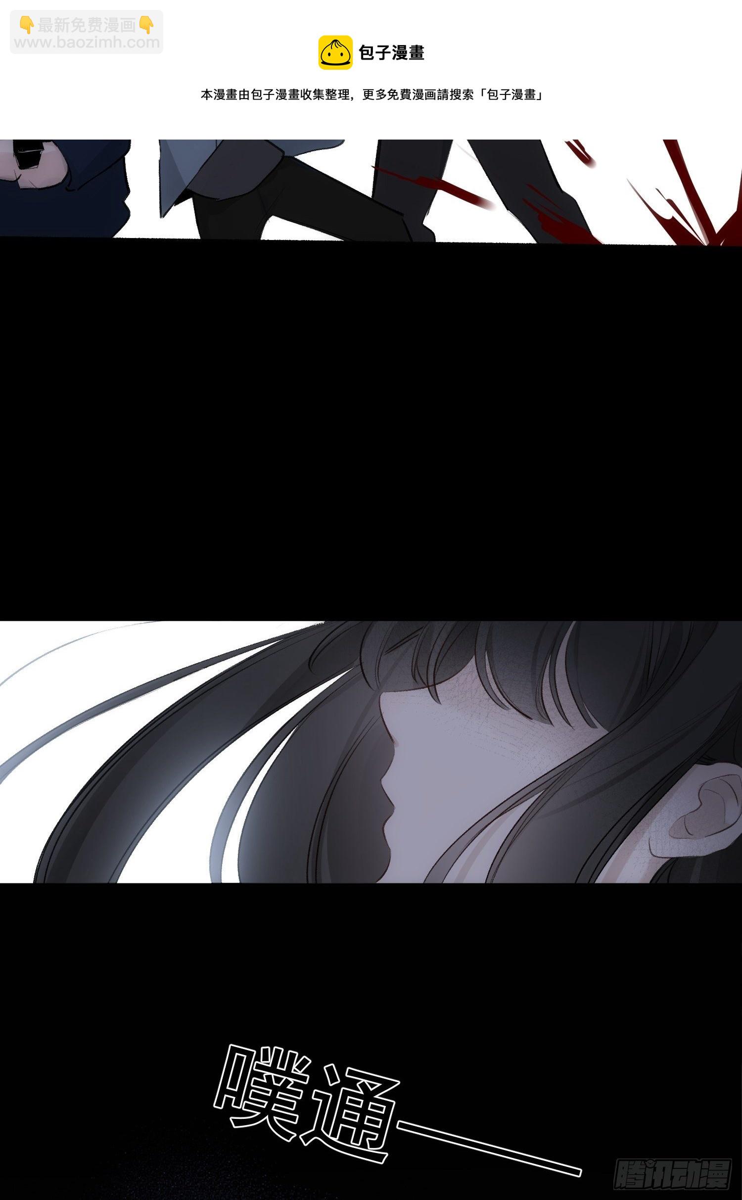 第71话 妈妈28