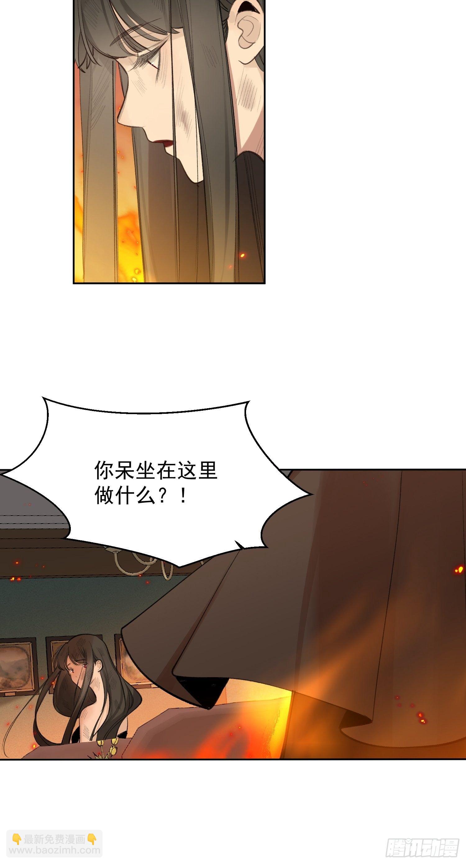 第71话 妈妈6