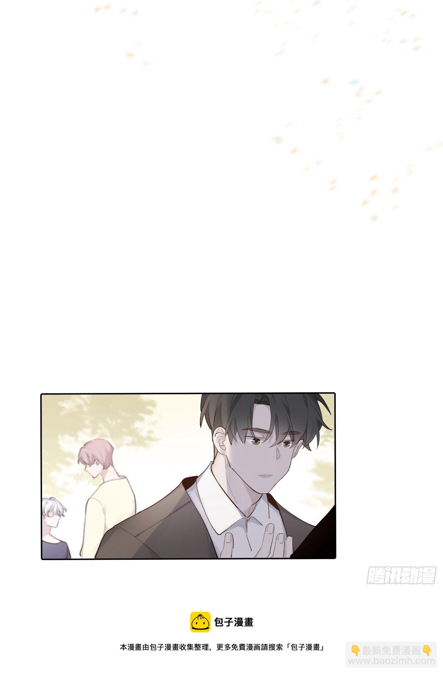 第76话 与过去说再见12