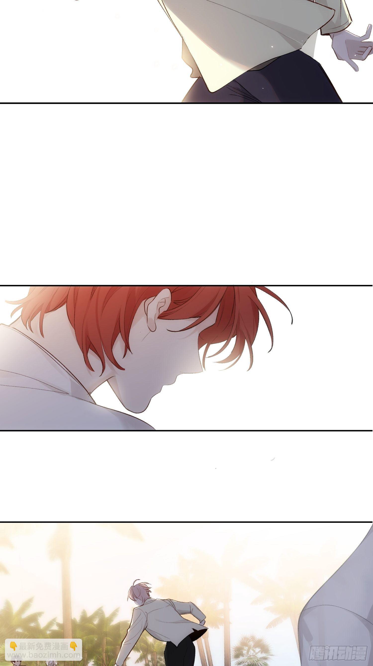 第76话 与过去说再见7