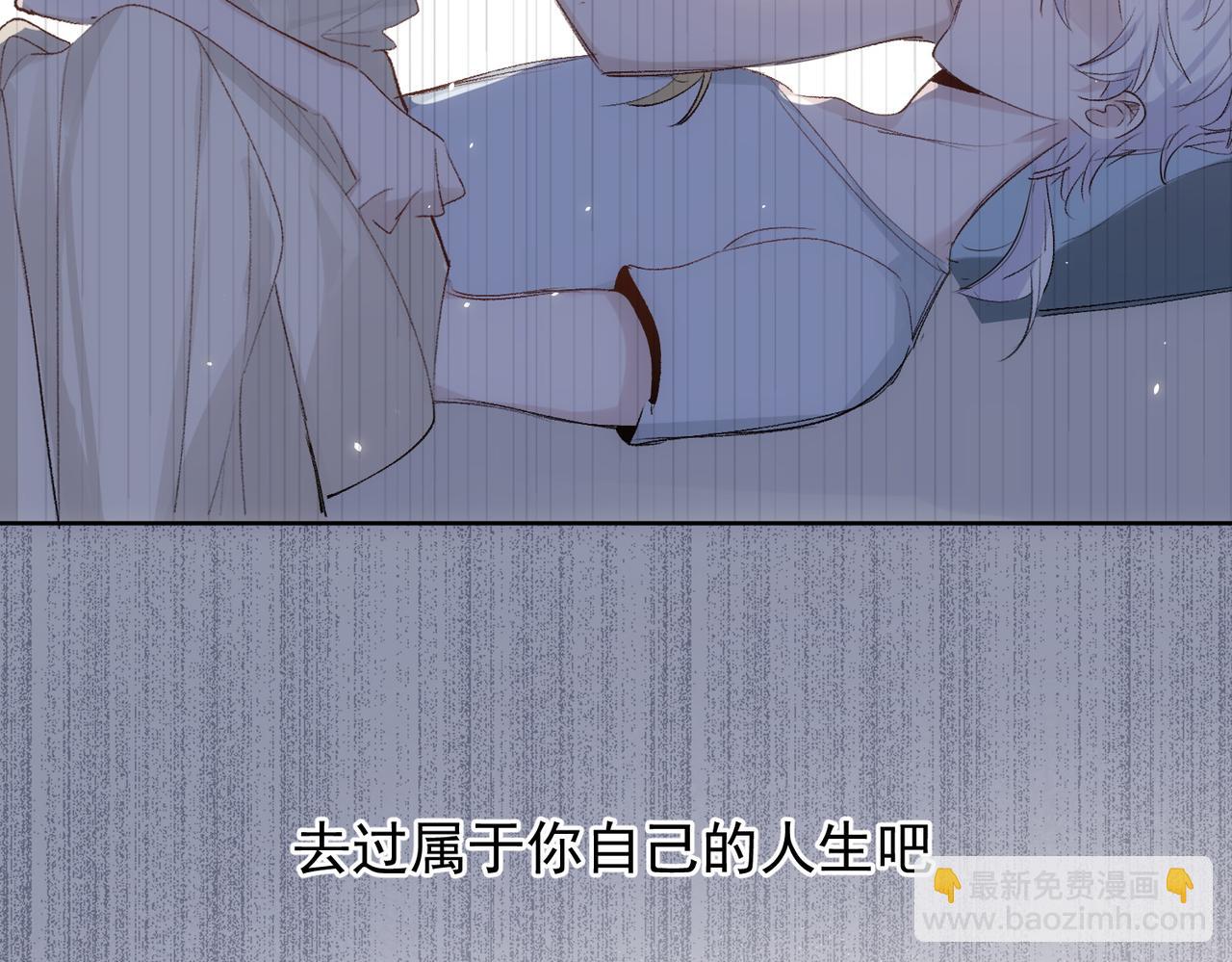 第77话 心意23