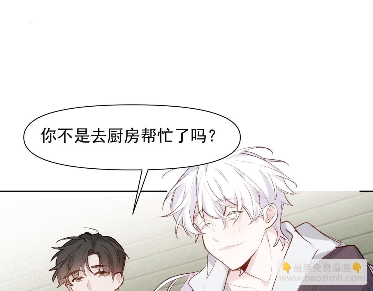 第77话 心意27