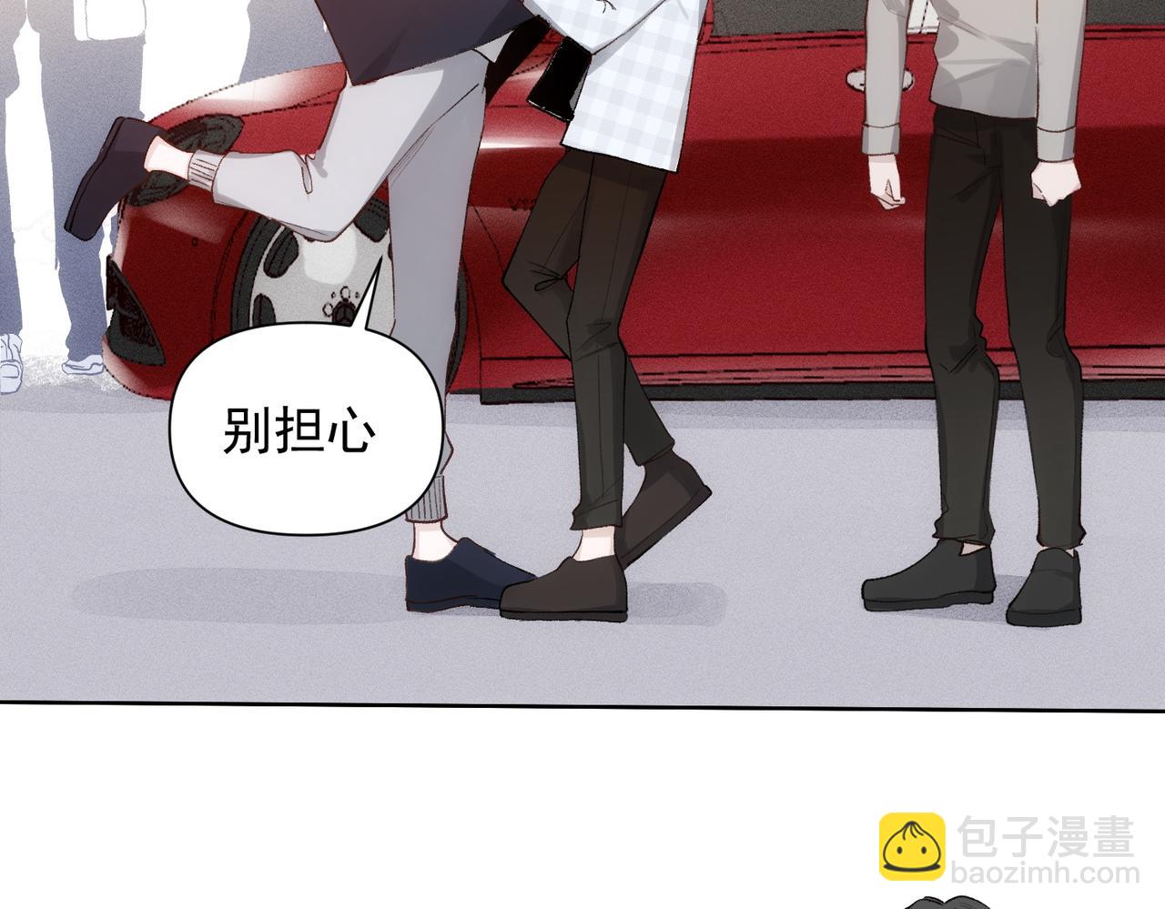 第77话 心意3