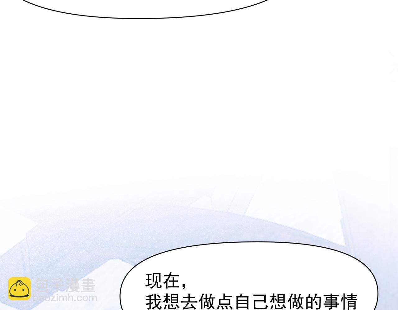 第77话 心意35