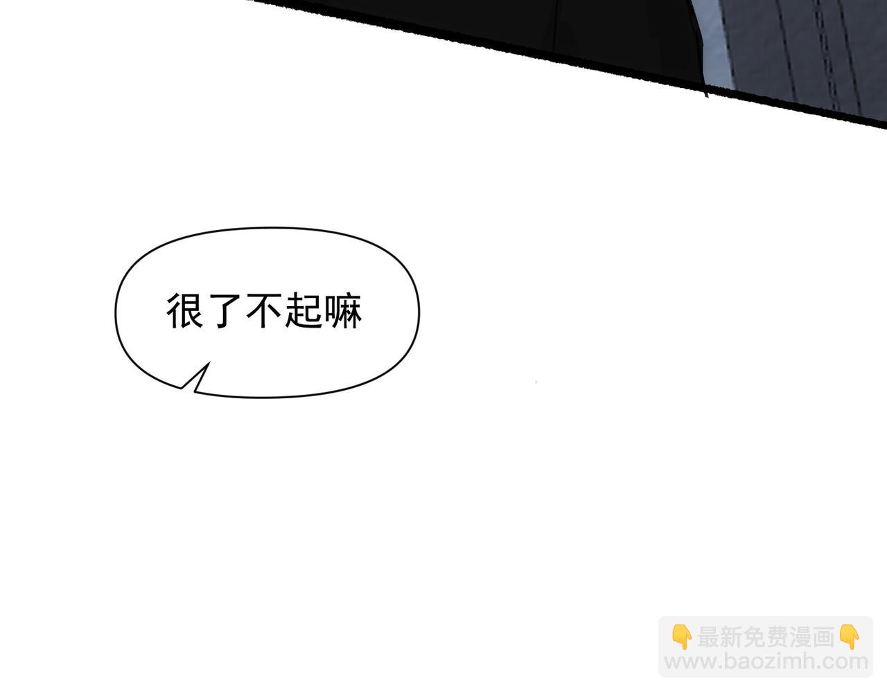 第77话 心意38
