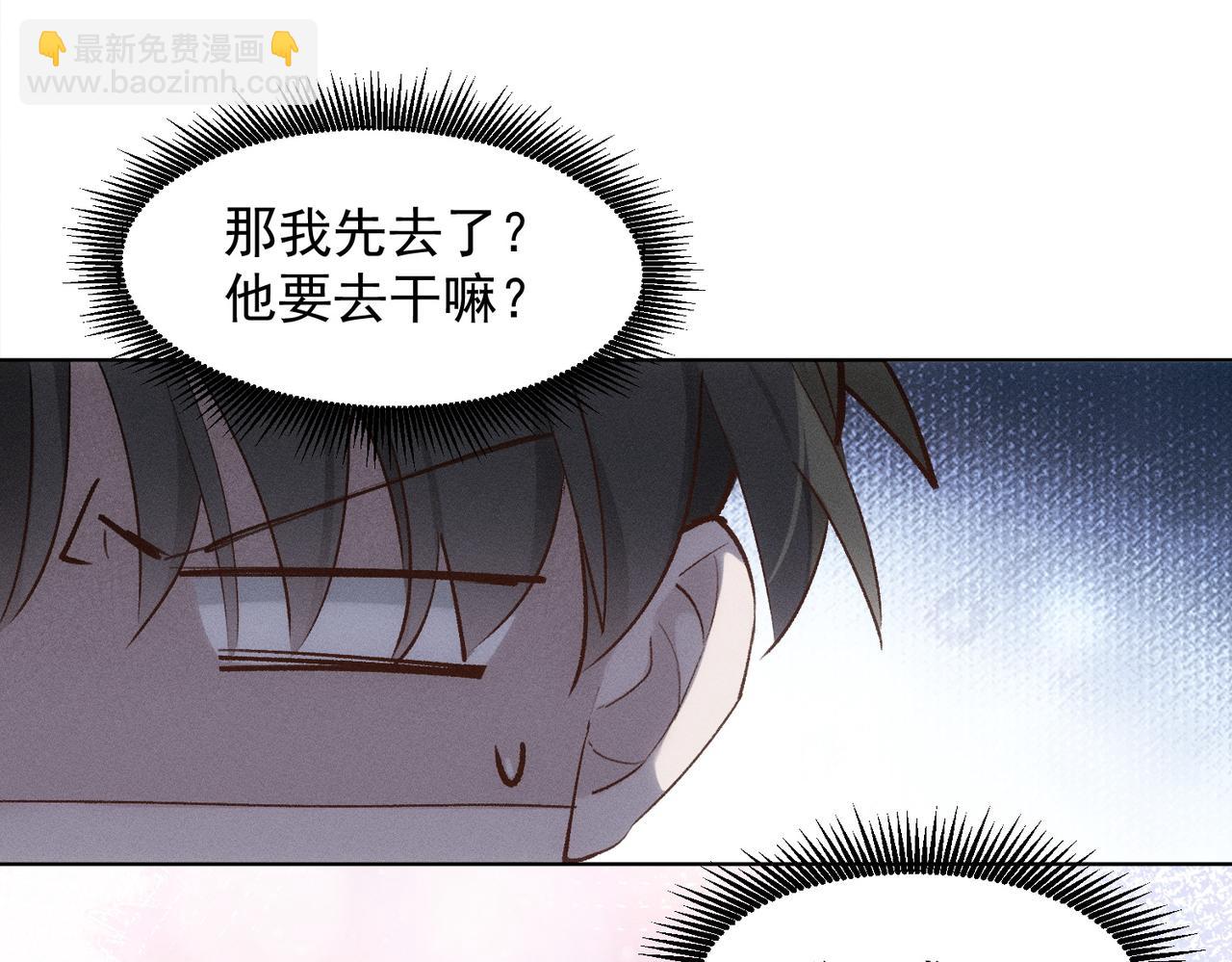 第77话 心意47