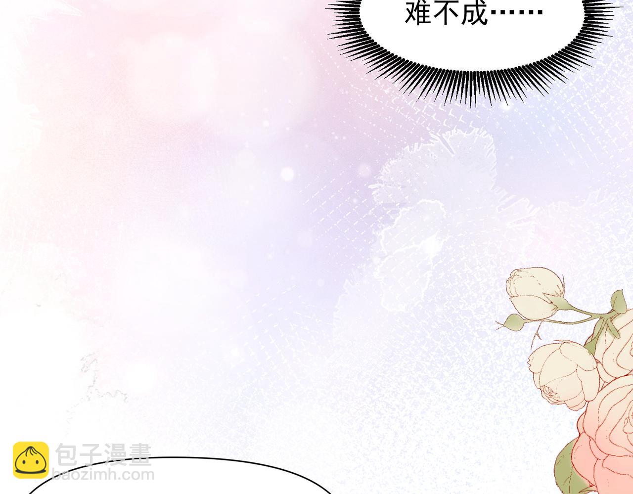 第77话 心意48