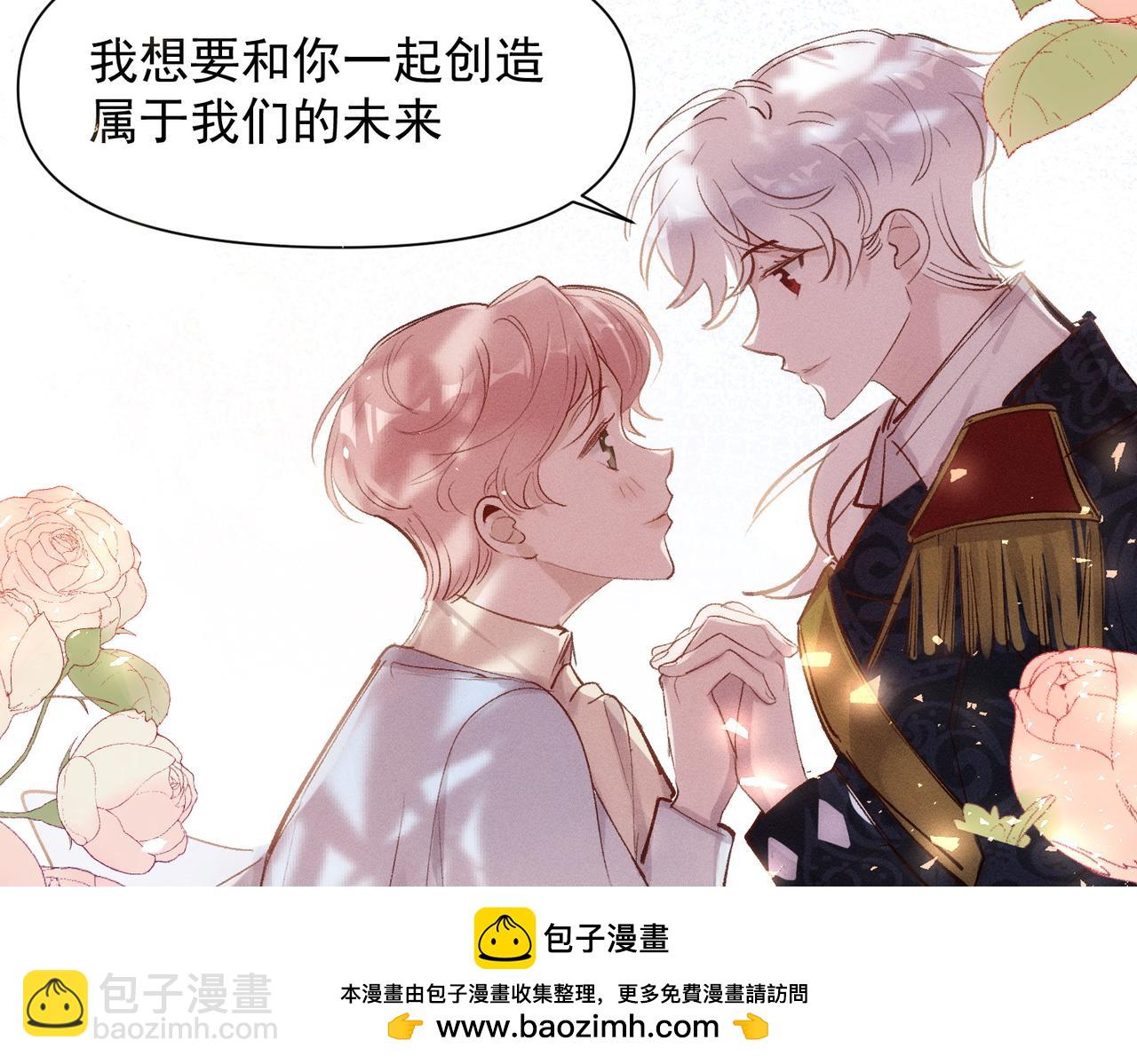 第77话 心意53