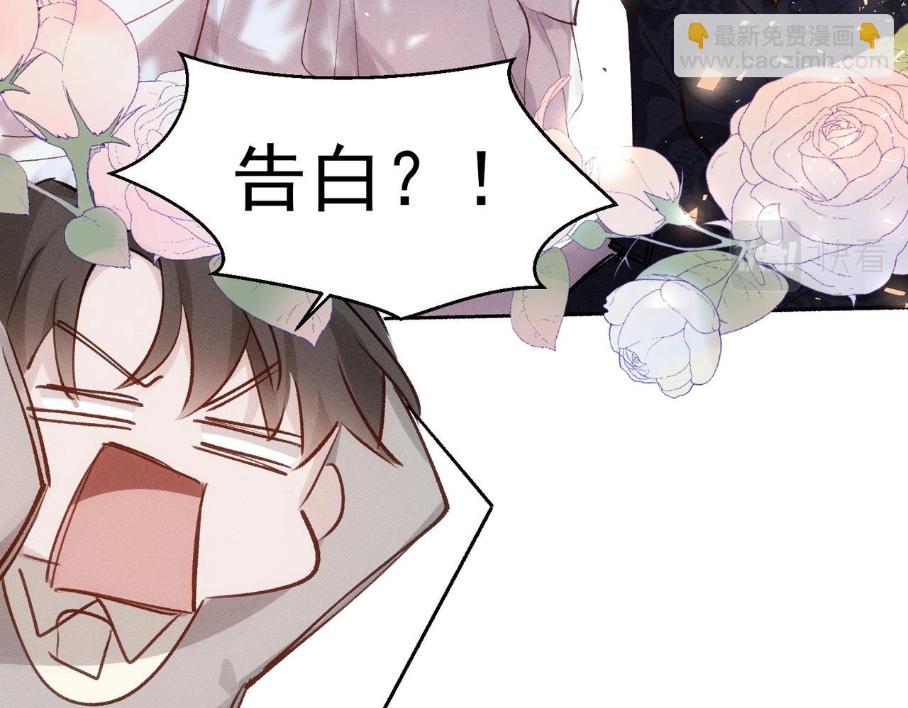 第77话 心意54
