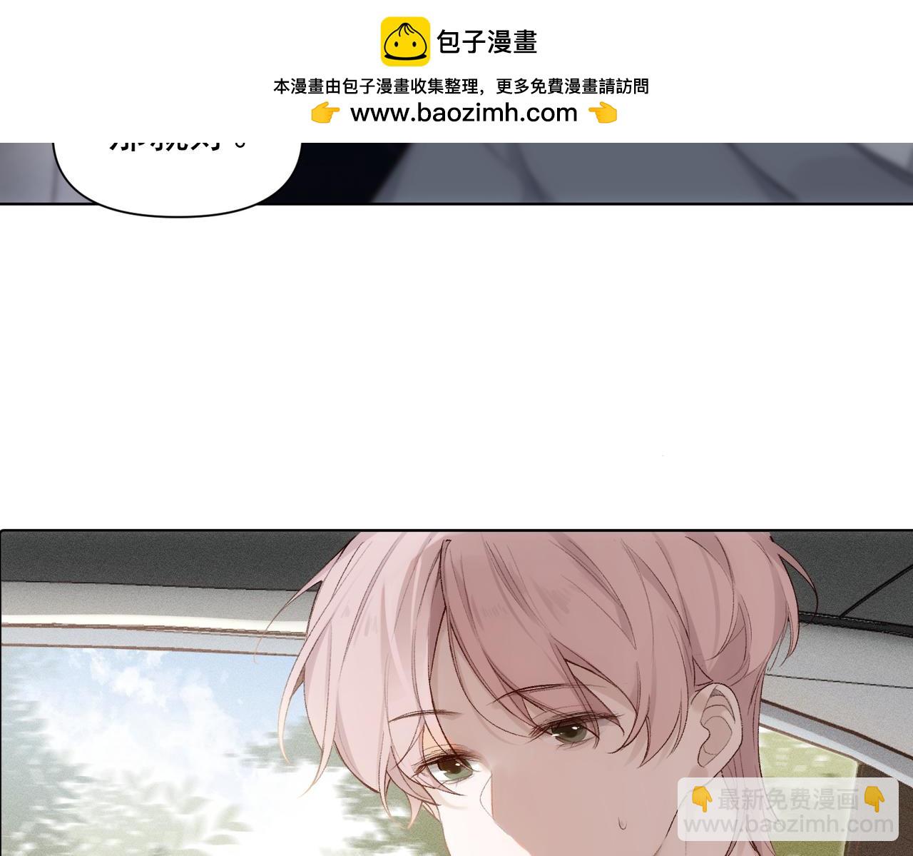 第77话 心意8