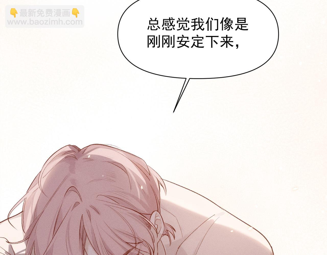 第79话 未来18