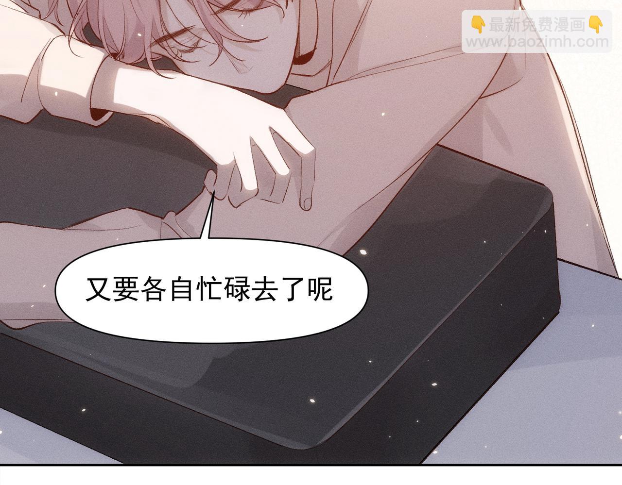 第79话 未来19