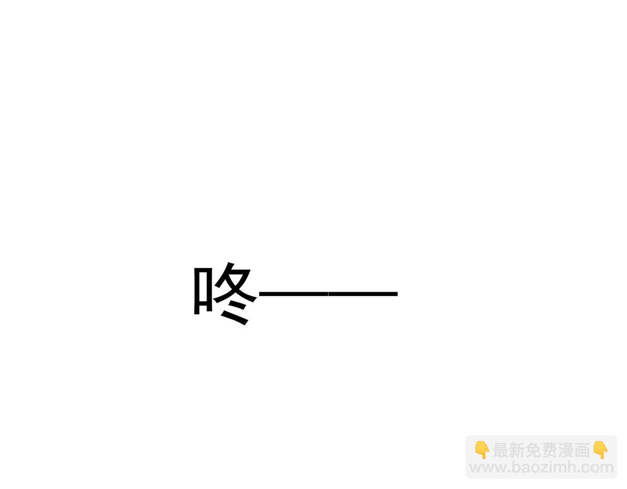 第79话 未来24