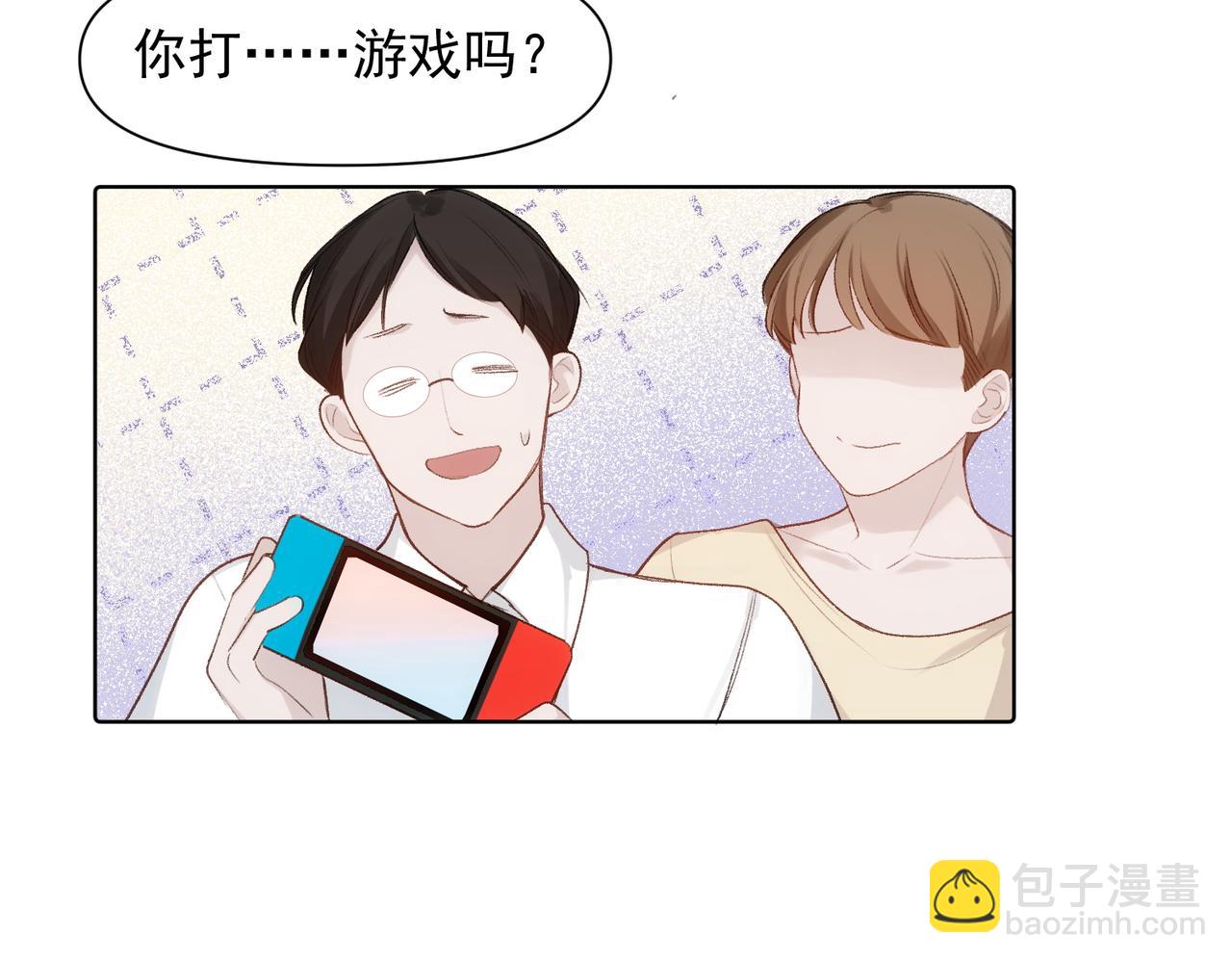 第79话 未来33