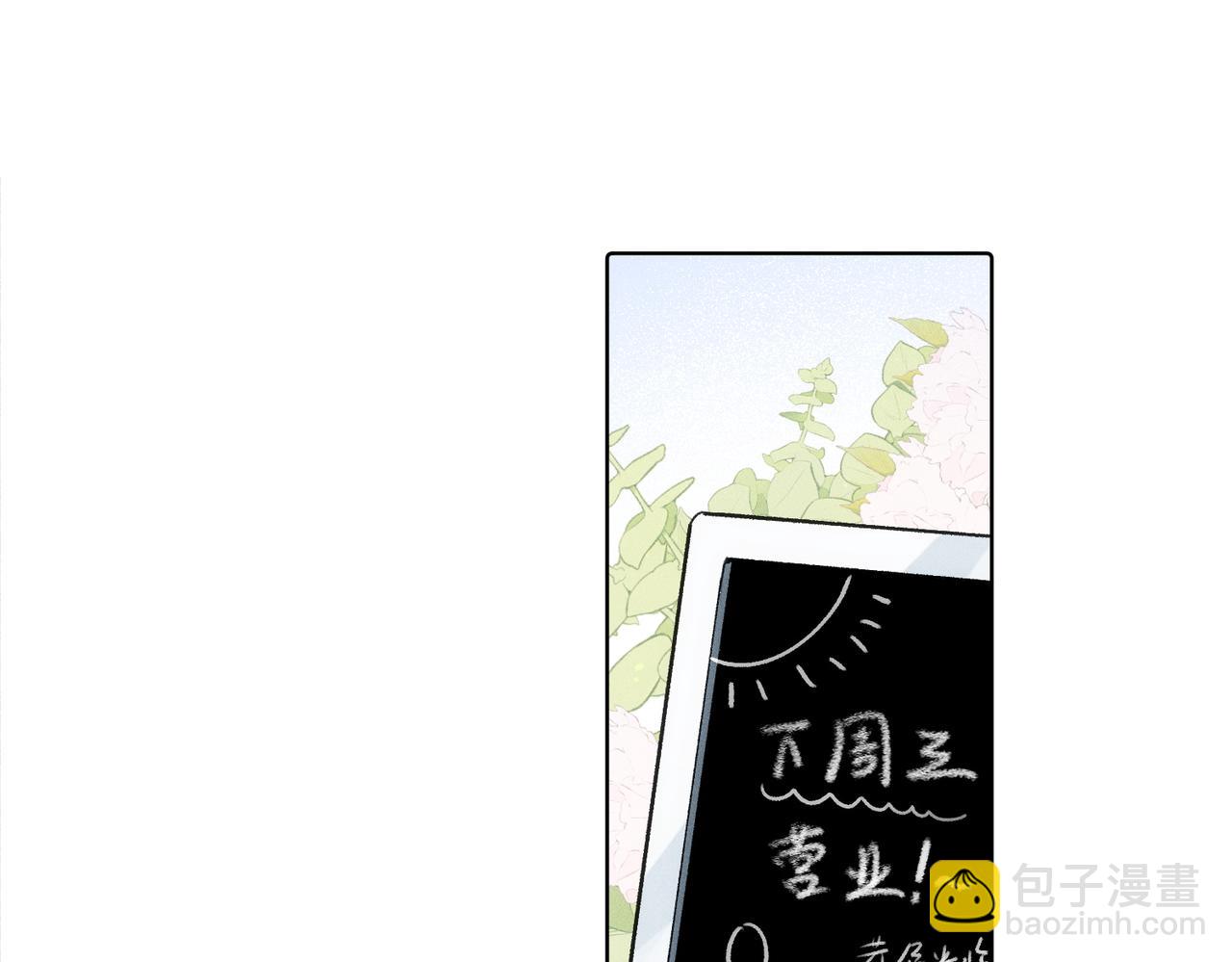 第79话 未来34