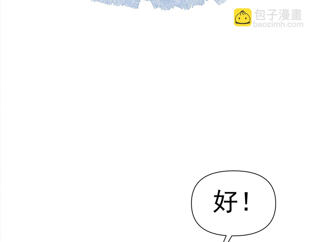 第79话 未来36