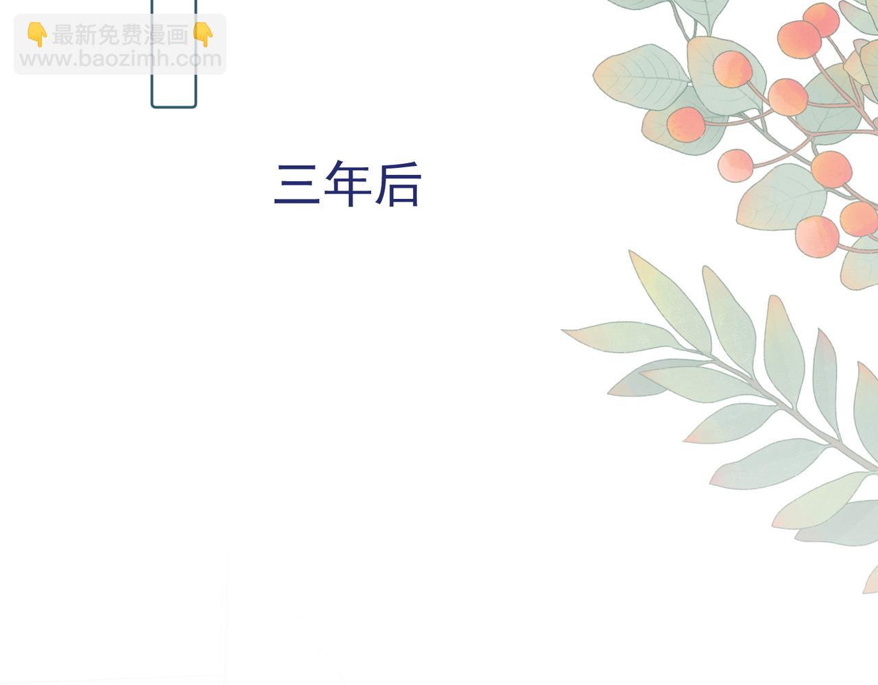 第79话 未来42
