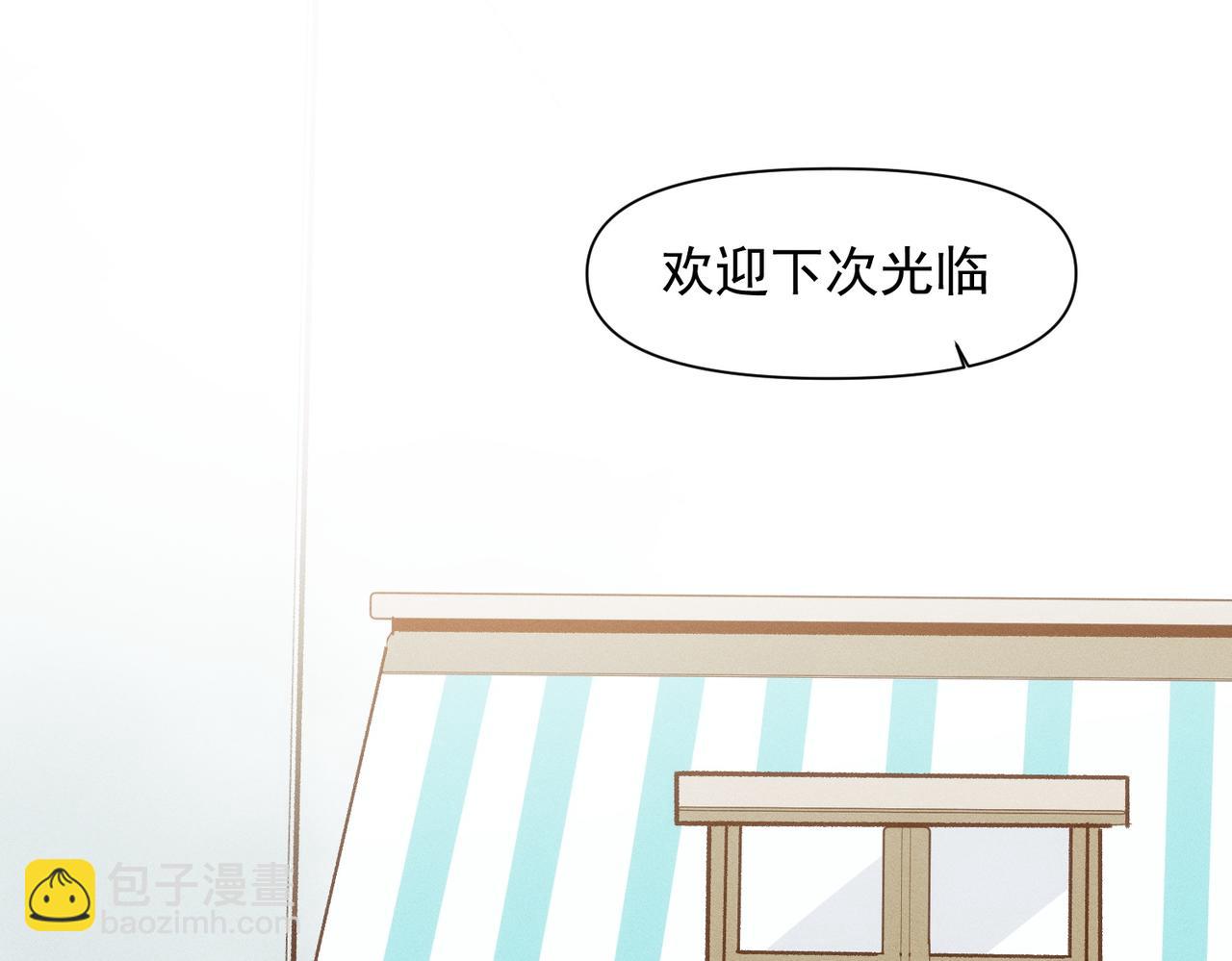 第79话 未来43