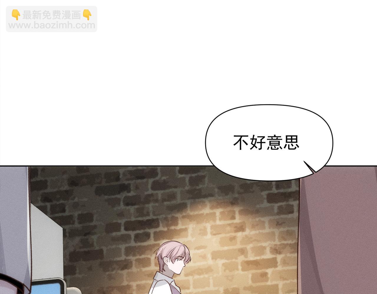 第79话 未来55