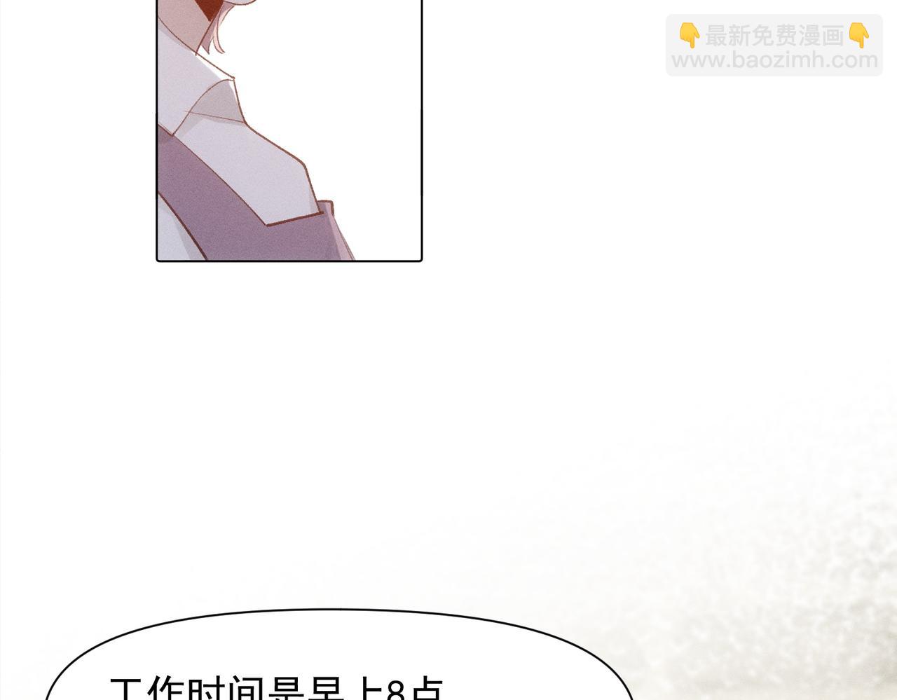 第79话 未来57