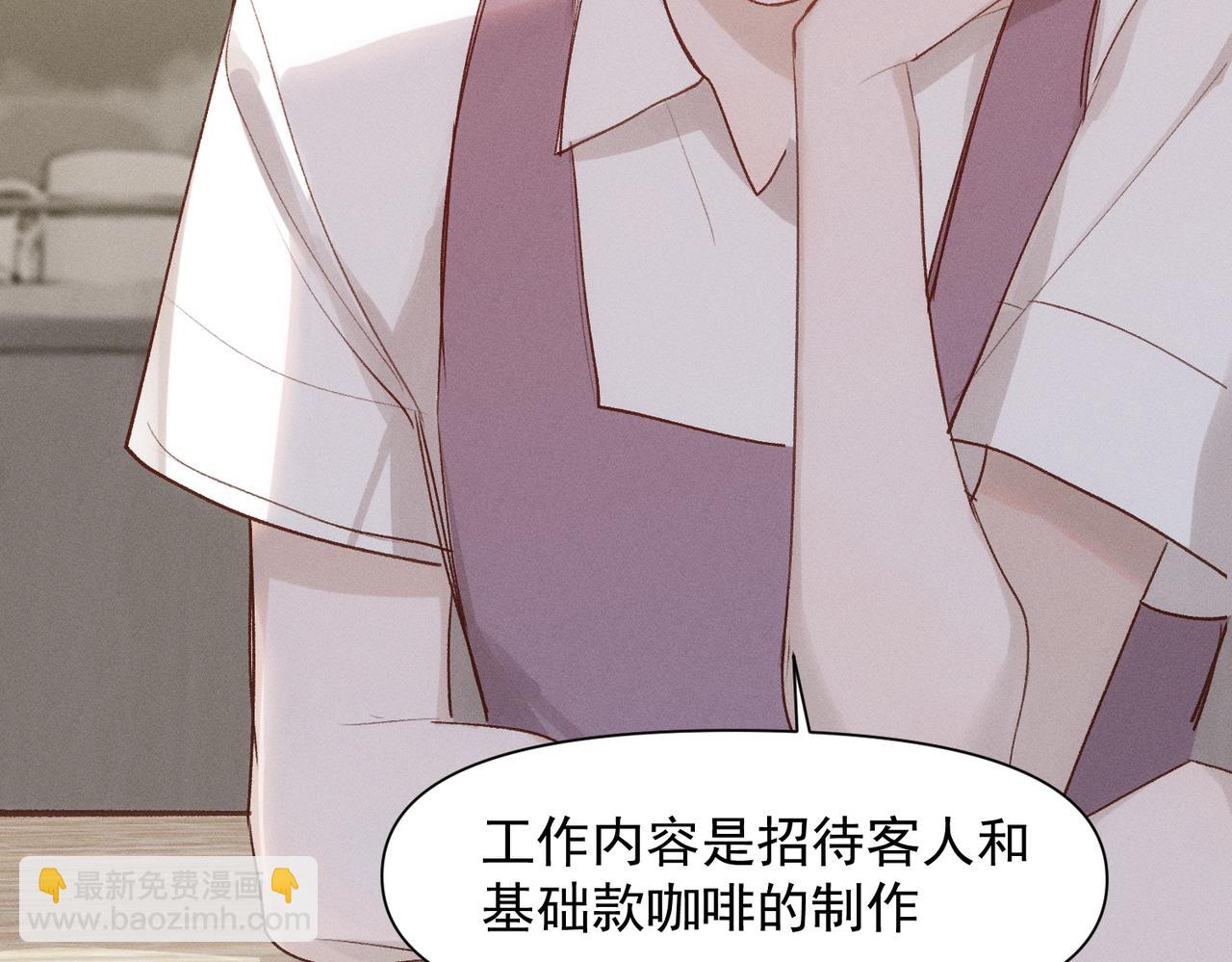 第79话 未来59