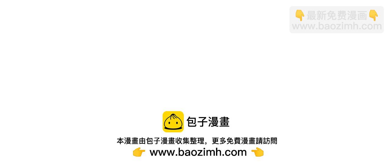 第79话 未来67