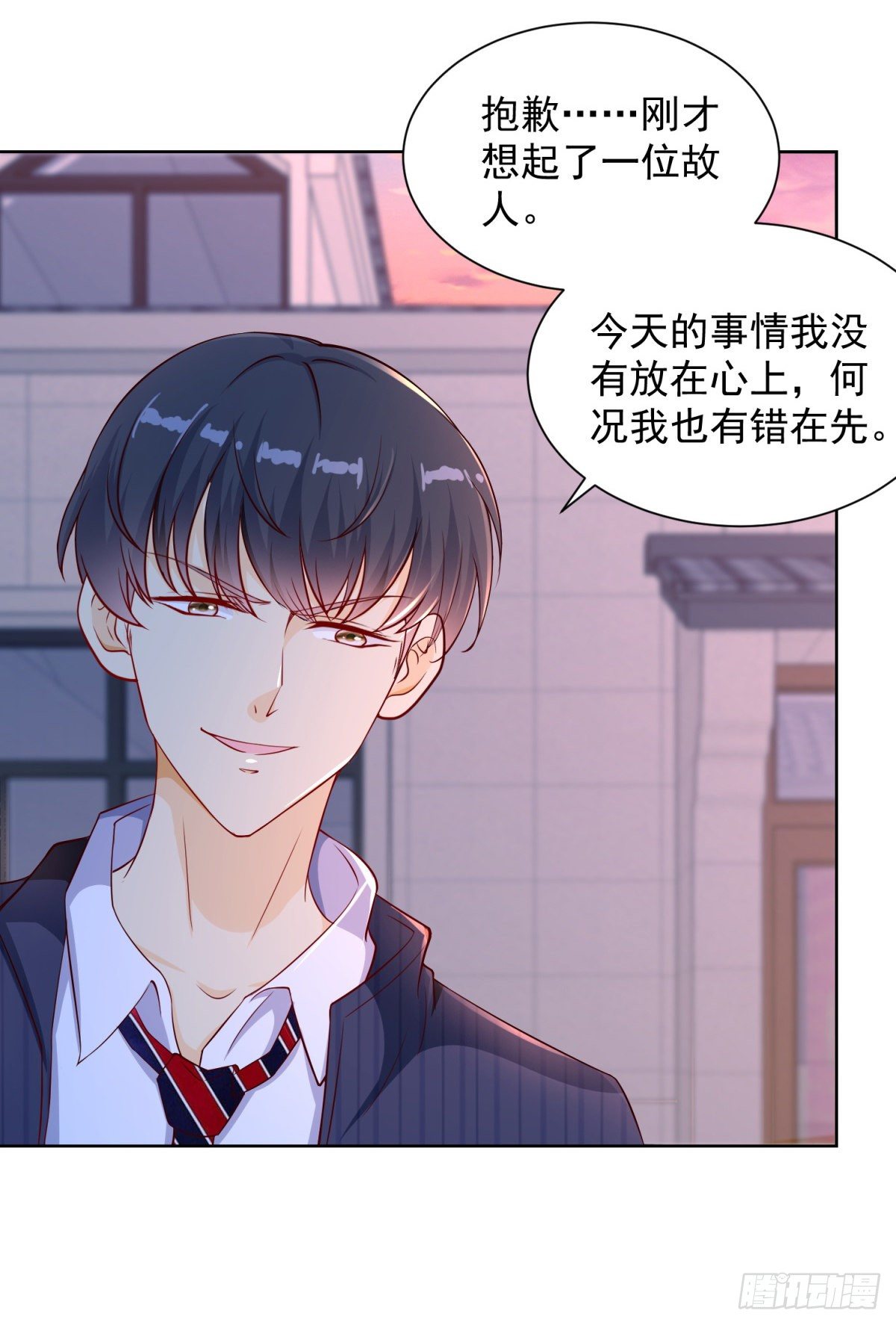 第4话 你个死变态10