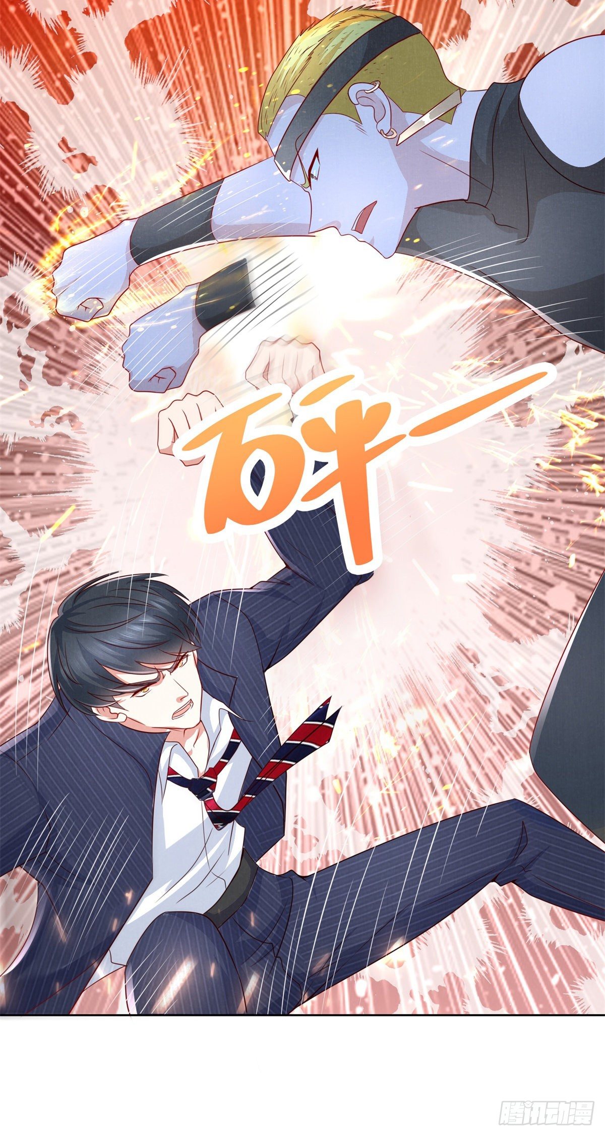 第7话 传家武具？！16
