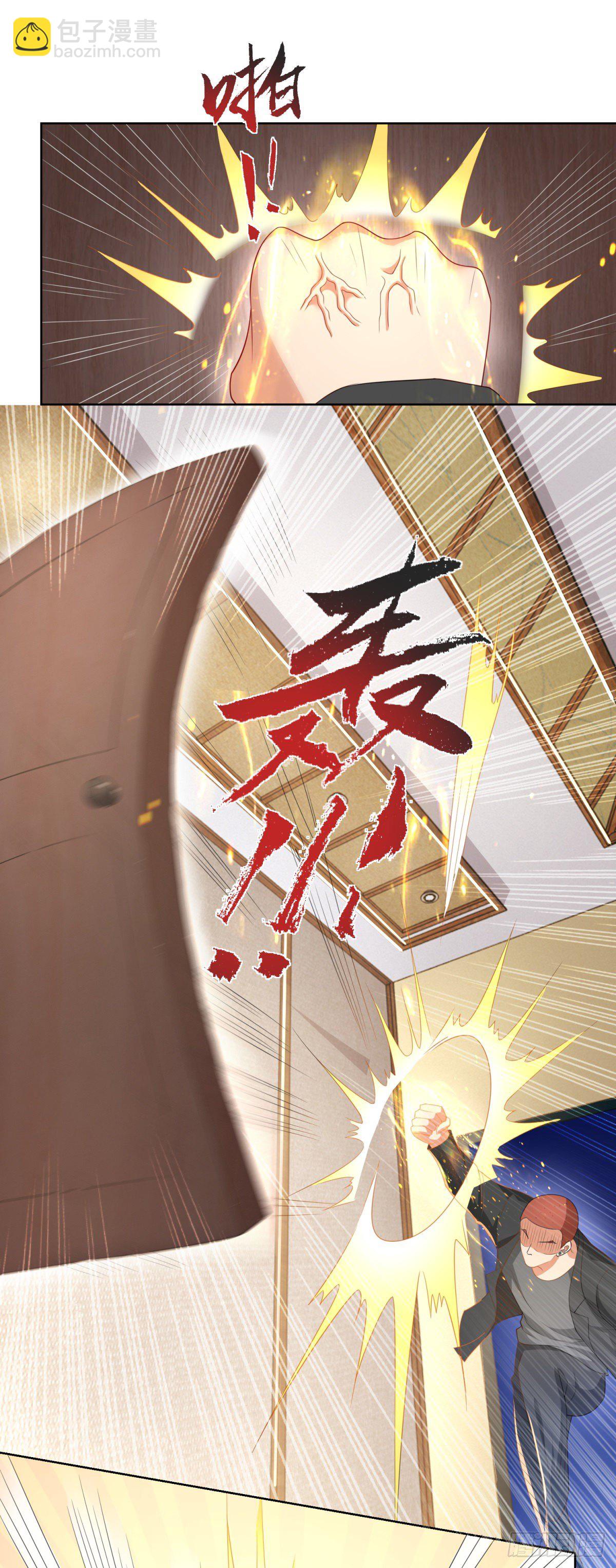 第10话 又是一场生死决斗15
