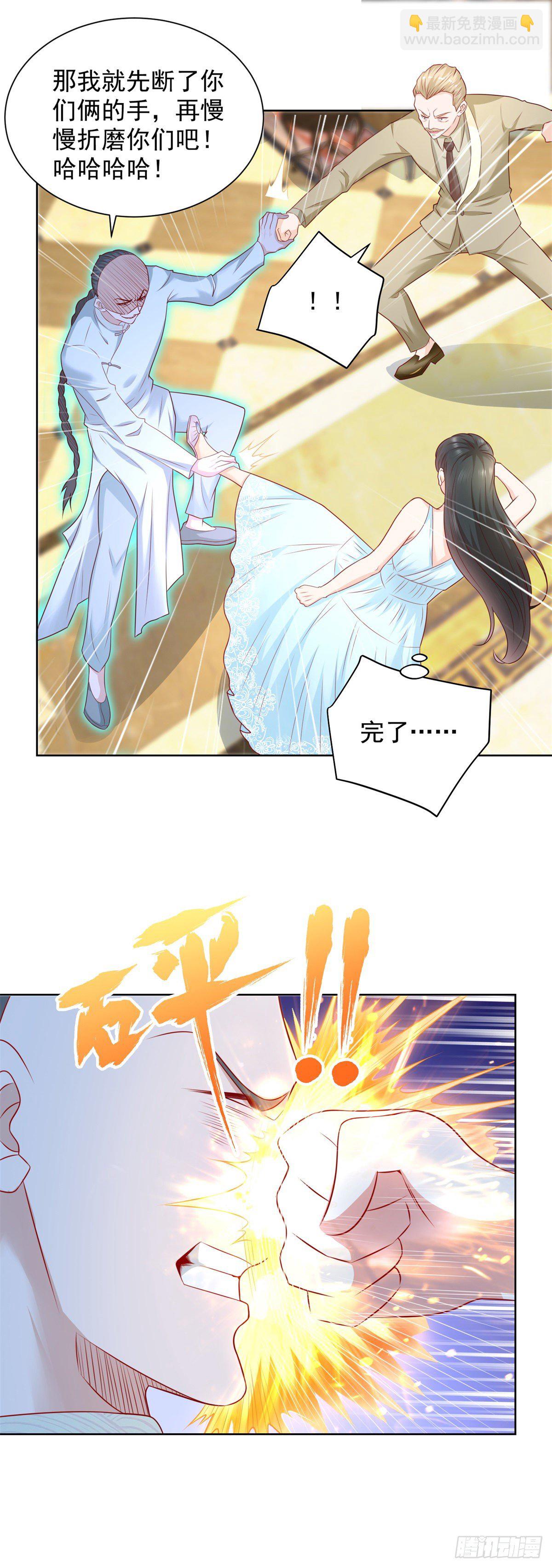 第16话 送你们兄弟团聚13