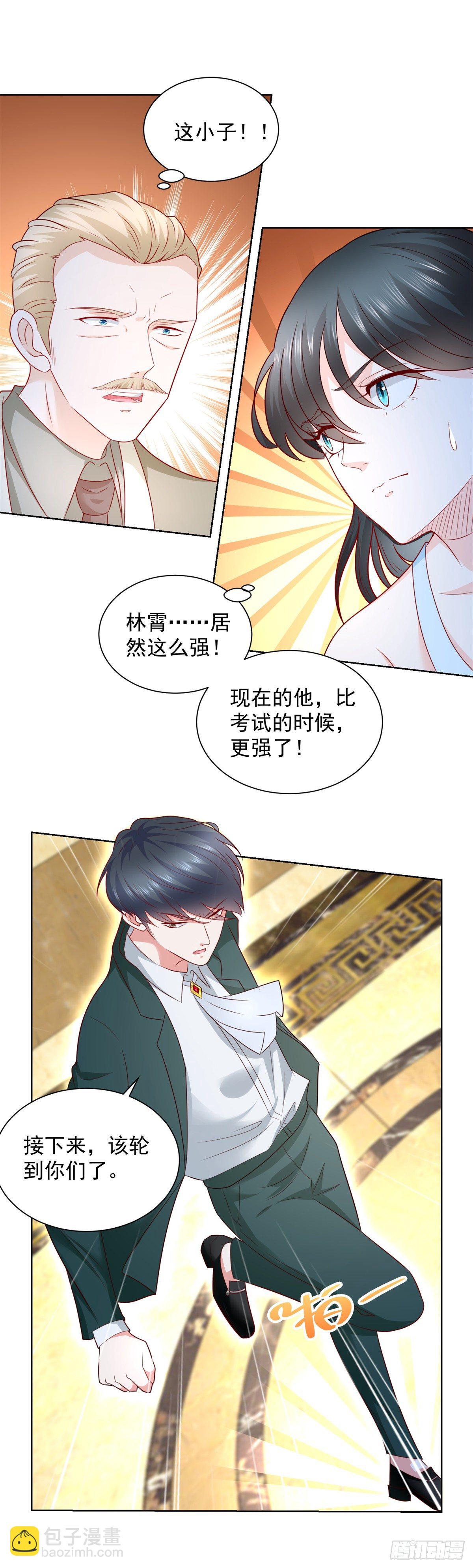 第16话 送你们兄弟团聚16