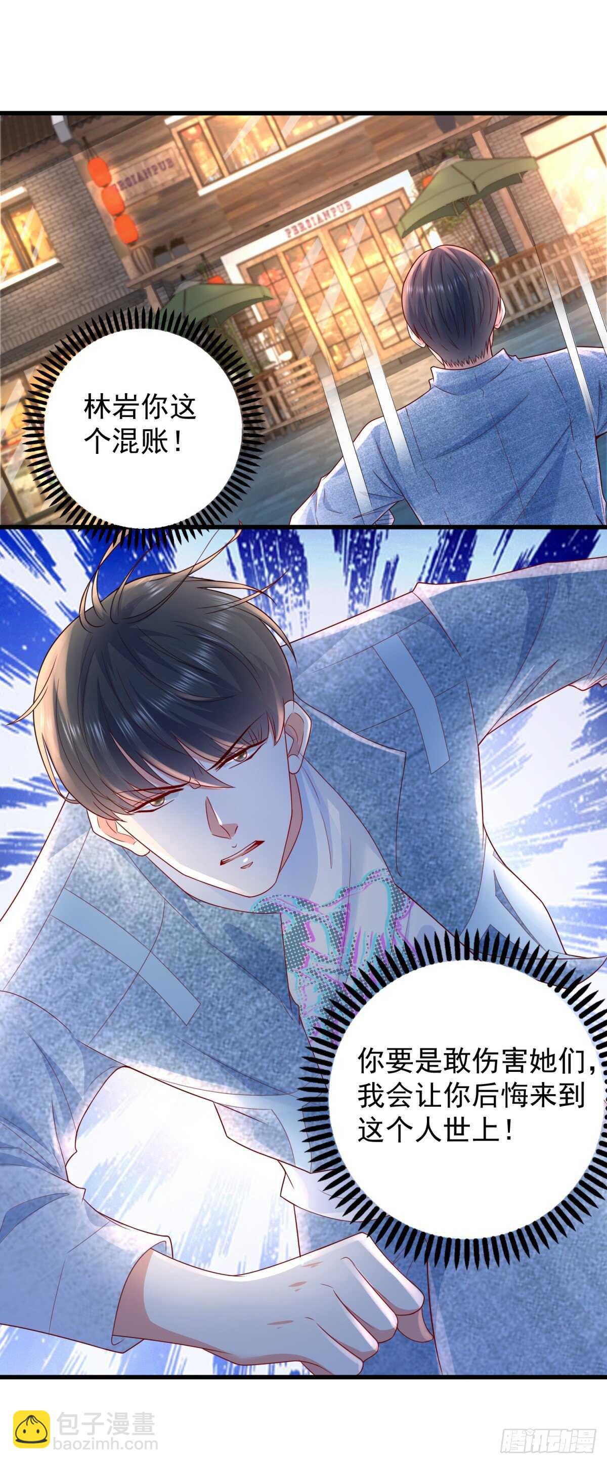 第39话 神乎其技的治疗！1