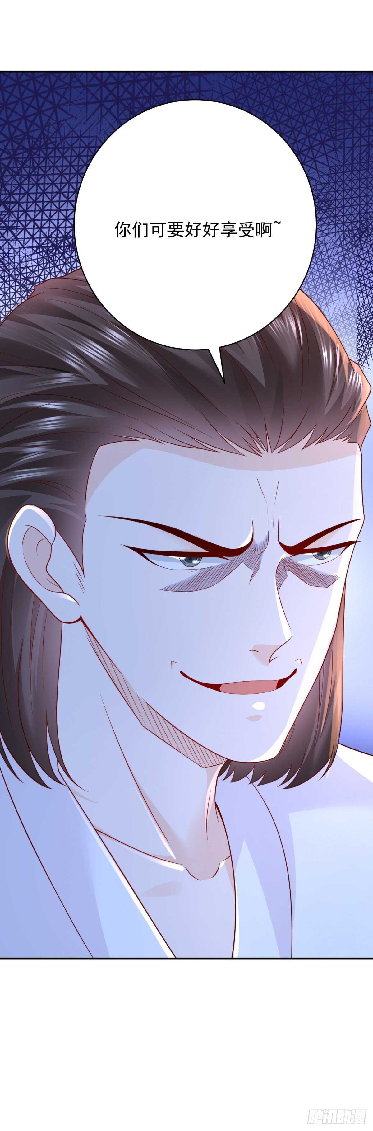 第39话 神乎其技的治疗！24