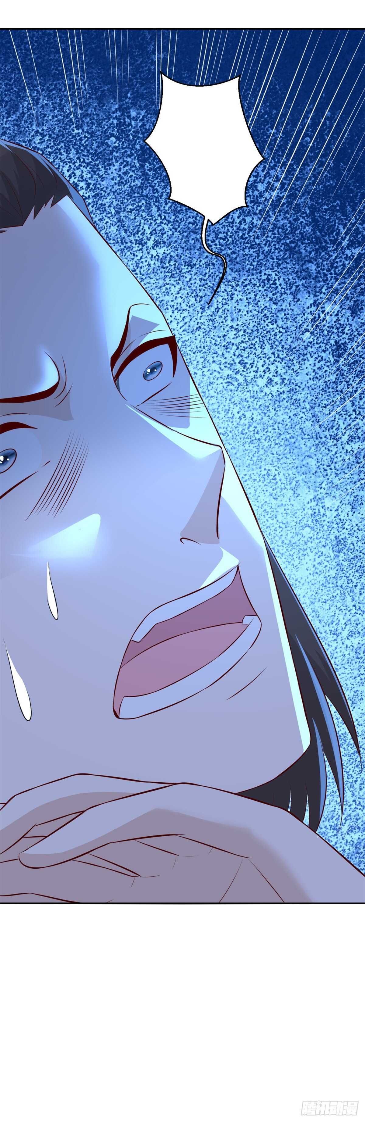 第41话 武者的尊严！12