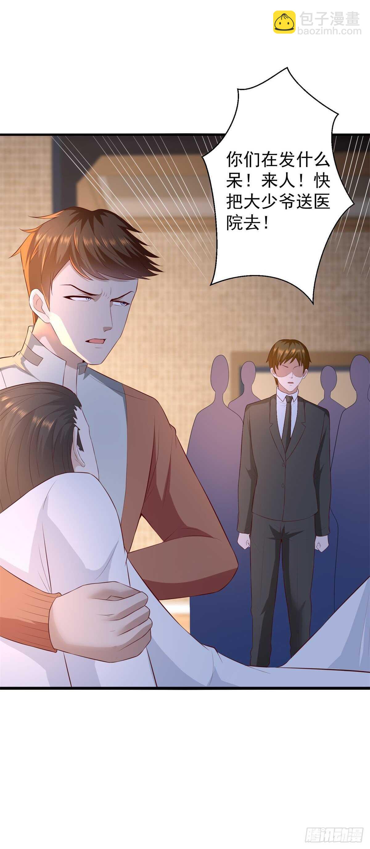 第41话 武者的尊严！22