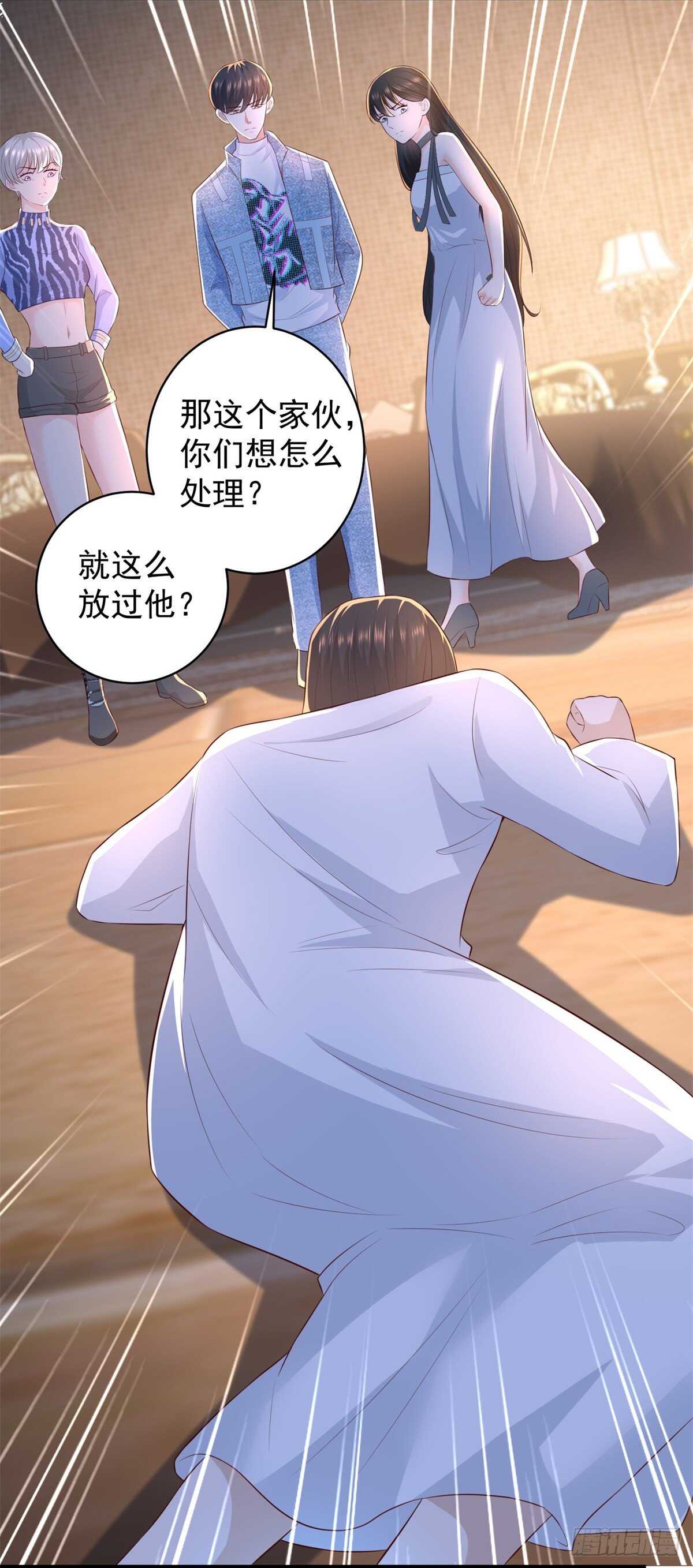 第41话 武者的尊严！7