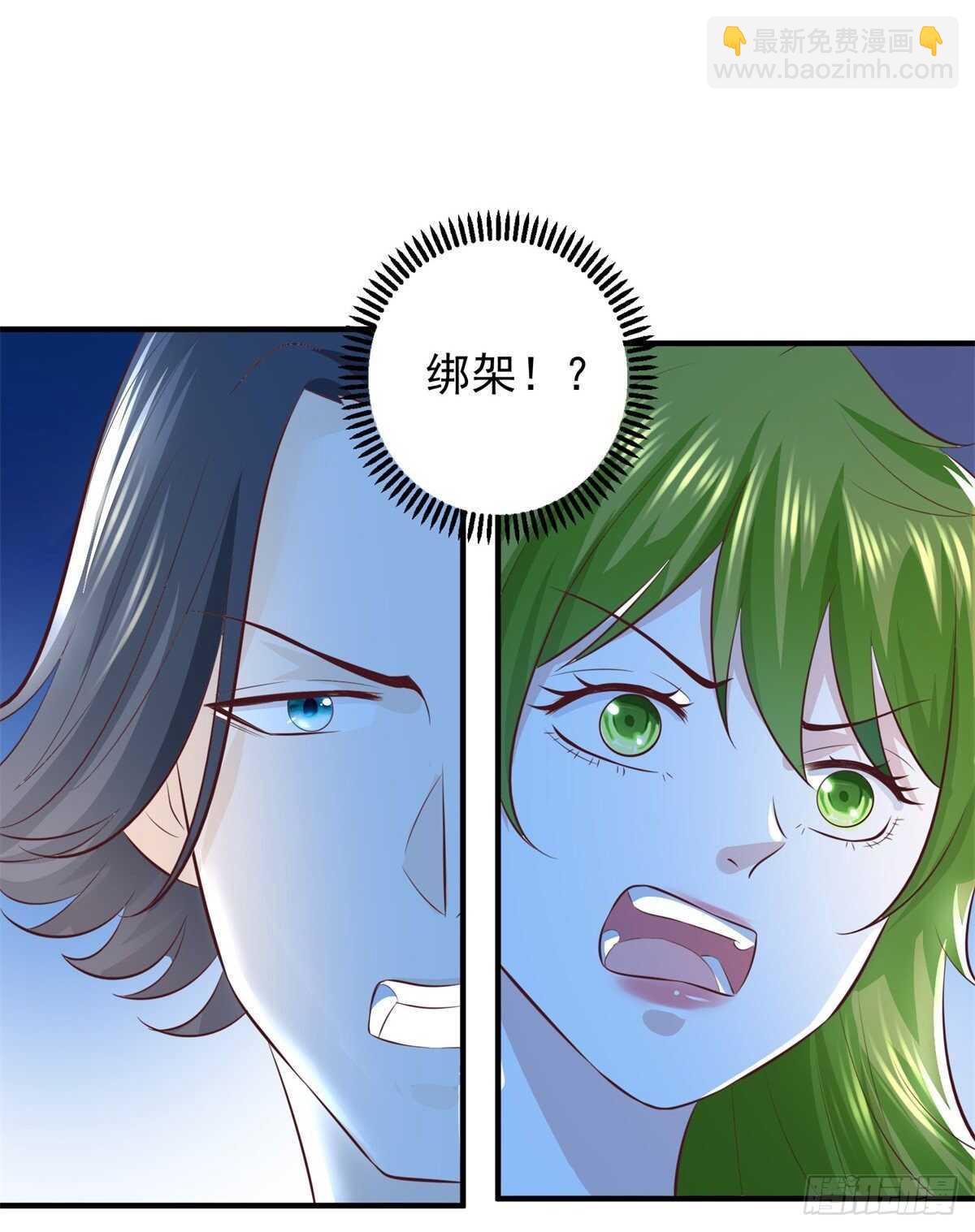 第46话 实力决定一切！17