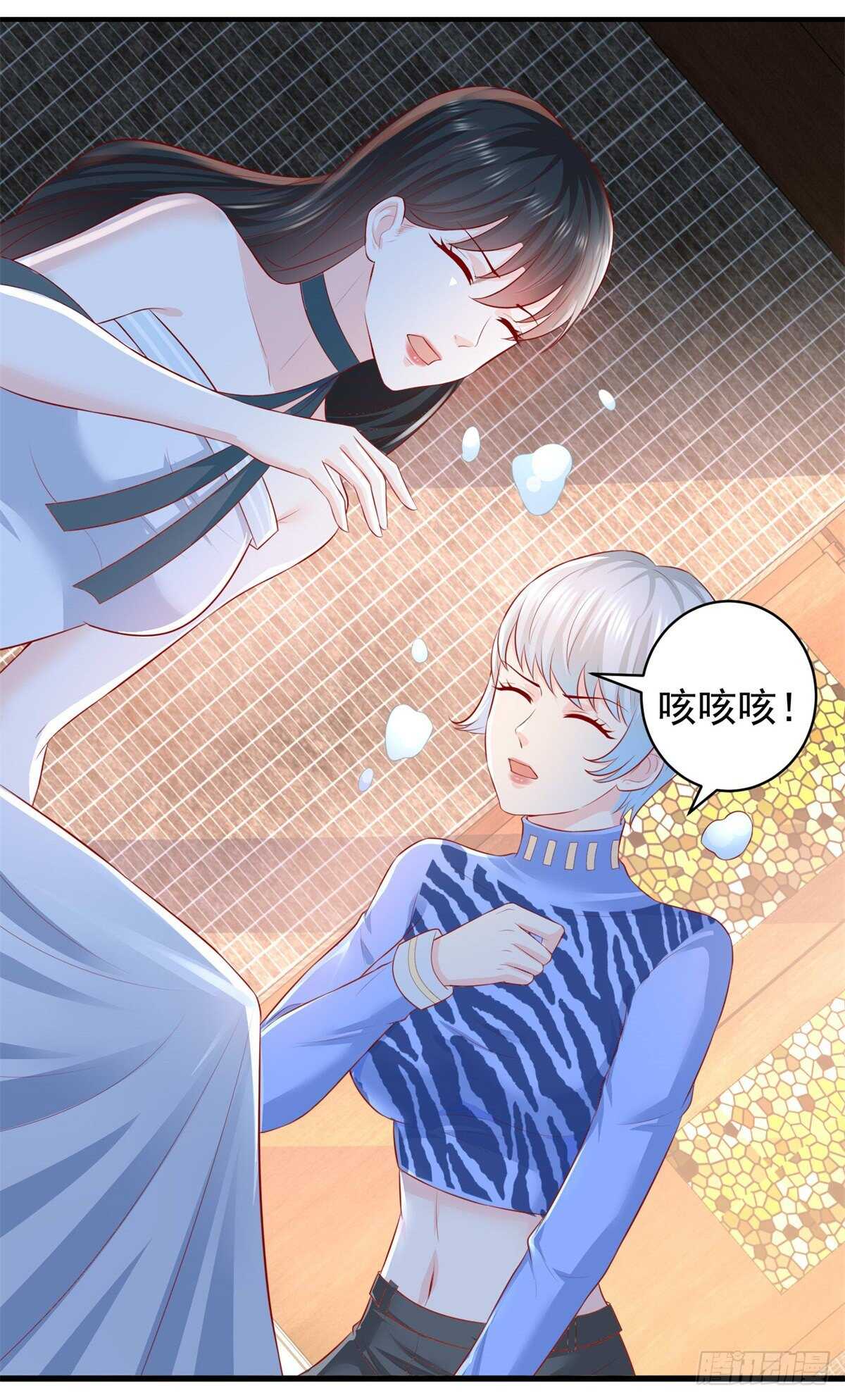 第52话 彻底不死不休！2