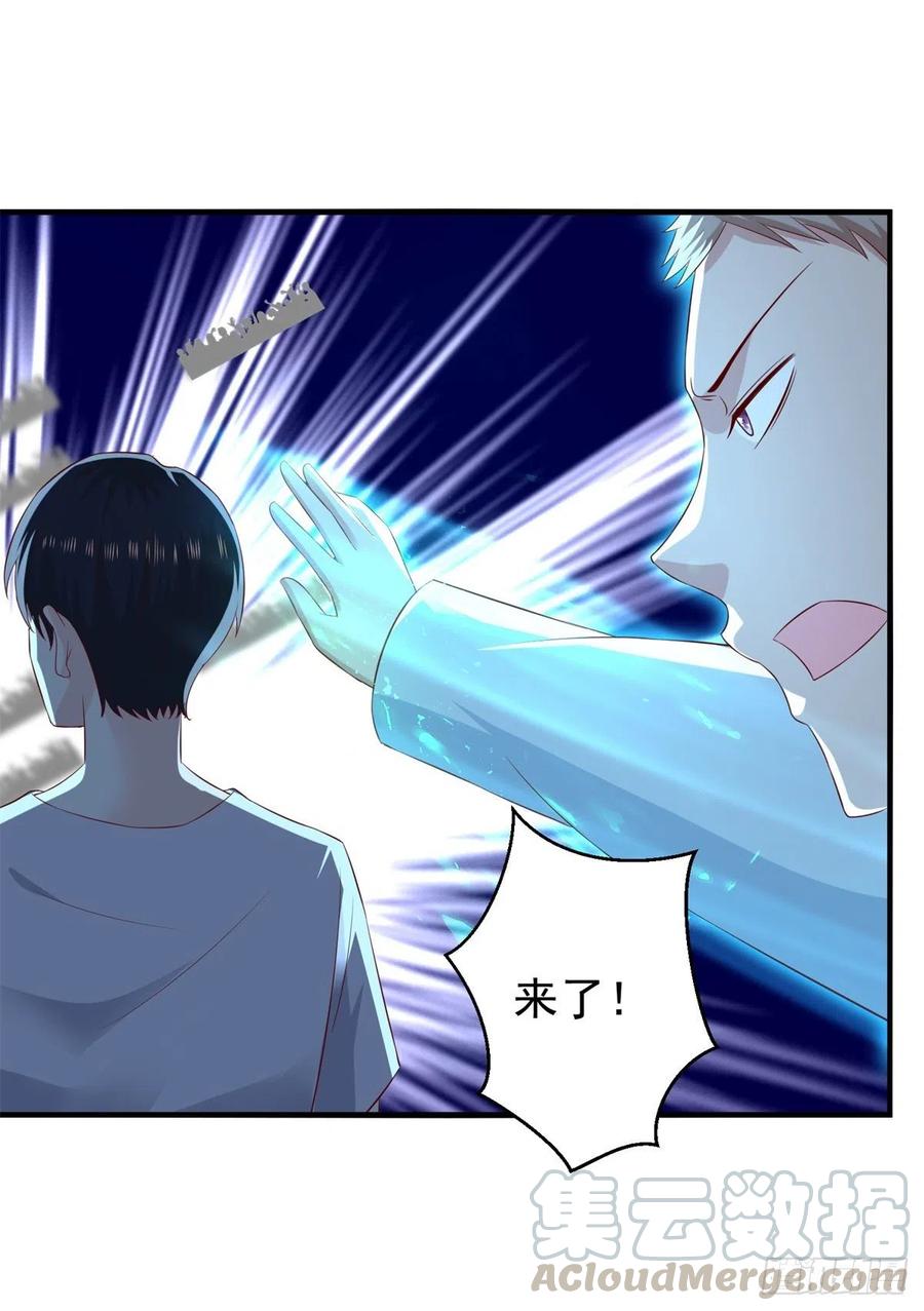 第63话 别麻烦，一起上吧！18