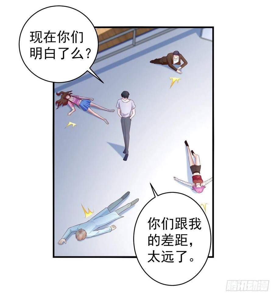 第64话 武道会的梦想9
