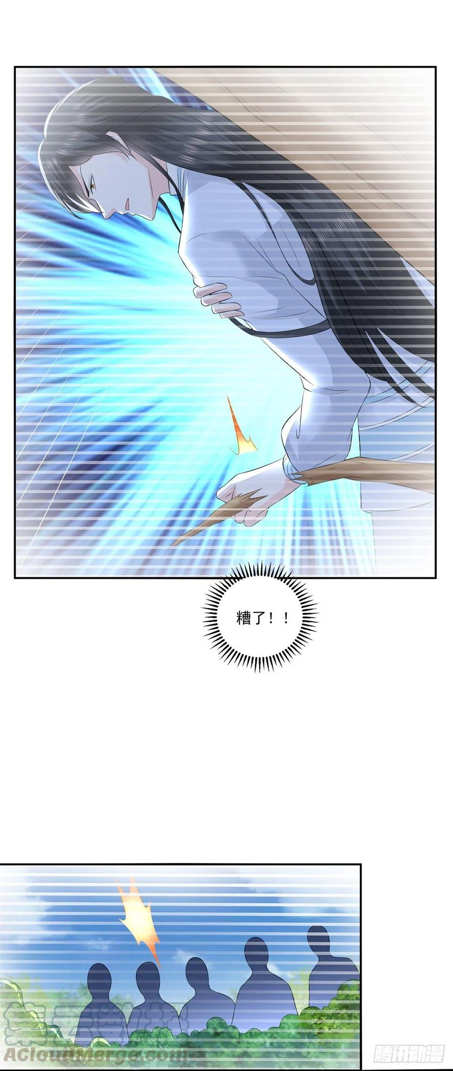 第67话 真正的原因20