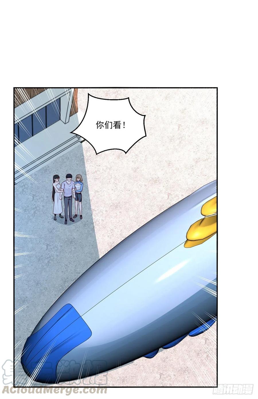 最终话 我们的时代！20