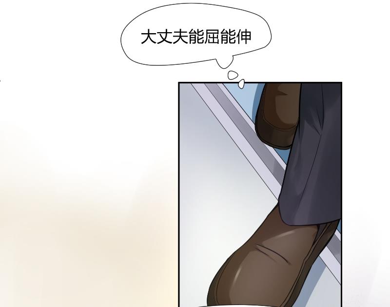第4话 不要以为你赢了 ╭(╯^╰)╮哼0