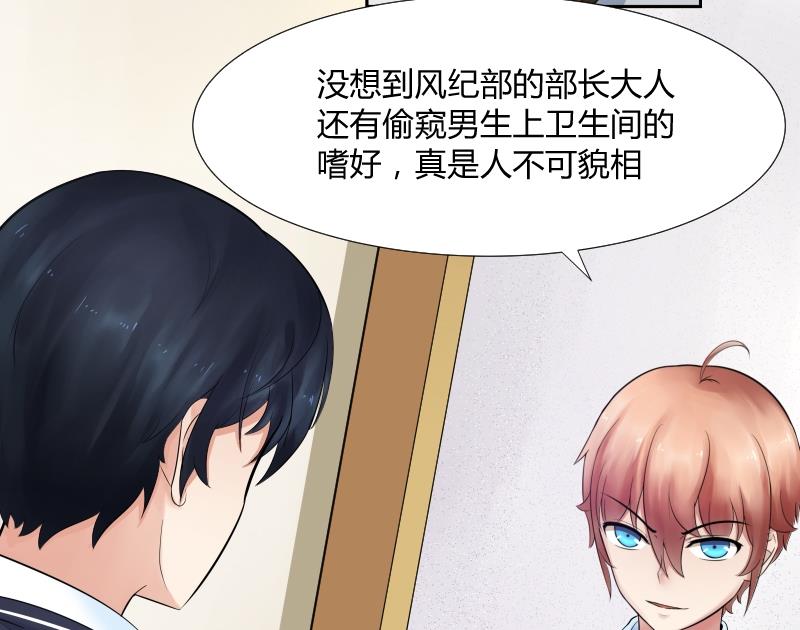 第4话 不要以为你赢了 ╭(╯^╰)╮哼1