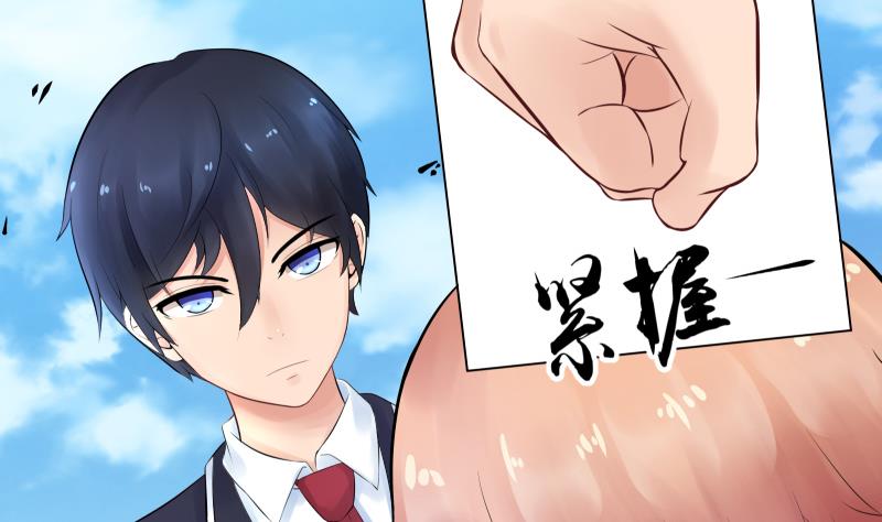 第4话 不要以为你赢了 ╭(╯^╰)╮哼10