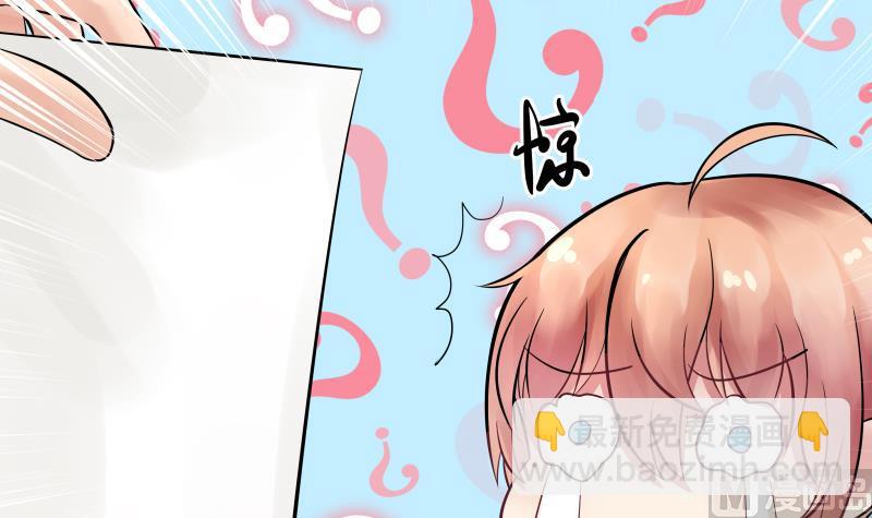第4话 不要以为你赢了 ╭(╯^╰)╮哼27