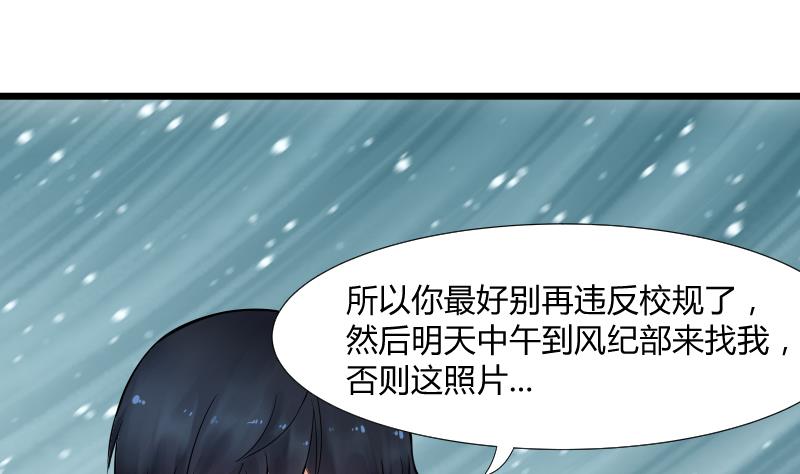 第4话 不要以为你赢了 ╭(╯^╰)╮哼34